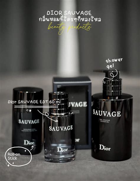 first dior sauvage|dior sauvage clearance.